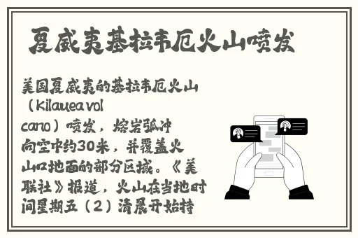 灰裤子支帐篷顶起大包